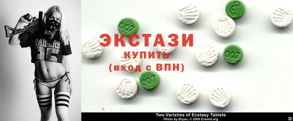 трава Ельня