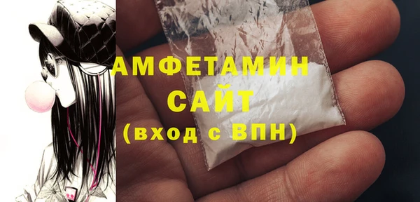 MESCALINE Елабуга